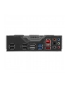 GIGABYTE B760 GAMING X D4 GEN5 - nr 17