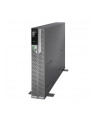 APC Smart-UPS Ultra On-Line Lithium ion 5KVA/5KW 2U Rack/Tower 230V HW - nr 10