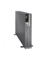 APC Smart-UPS Ultra On-Line Lithium ion 5KVA/5KW 2U Rack/Tower 230V HW - nr 12