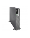 APC Smart-UPS Ultra On-Line Lithium ion 5KVA/5KW 2U Rack/Tower 230V HW - nr 3
