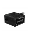 GIGABYTE GP-P650G PG5 650W PSU - nr 10