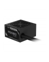 GIGABYTE GP-P650G PG5 650W PSU - nr 11