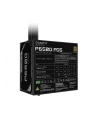 GIGABYTE GP-P650G PG5 650W PSU - nr 12
