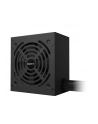 GIGABYTE GP-P650G PG5 650W PSU - nr 13