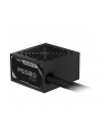 GIGABYTE GP-P650G PG5 650W PSU - nr 14
