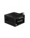 GIGABYTE GP-P650G PG5 650W PSU - nr 15