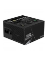 GIGABYTE GP-UD750GM PG5 V2 750W 80+ Gold - nr 11