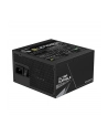 GIGABYTE GP-UD750GM PG5 V2 750W 80+ Gold - nr 24