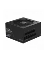 GIGABYTE GP-UD750GM PG5 V2 750W 80+ Gold - nr 5