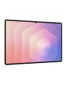 SAMSUNG Galaxy Tab S11 Ultra 14.6inch 12GB 256GB SILVER System Android - nr 33