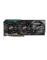 ASROCK Radeon RX 9070 XT Challenger 16GB - nr 1