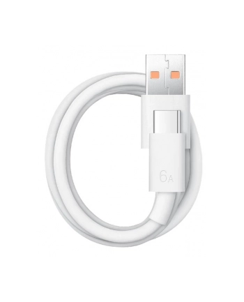 HONOR SuperCharge Power Adapter 2 Max 66W White