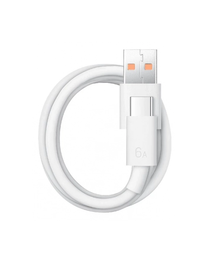 HONOR SuperCharge Power Adapter 2 Max 66W White główny