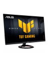 ASUS TUF Gaming VG249Q5R 24inch 1920x1080 FHD Monitor 200Hz 300cd/m 0.3ms GtG FreeSync Premium Adaptive Sync ELMB - nr 8