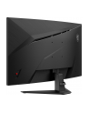 MSI MAG 321CQF E18 31.5inch Rapid VA WQHD Curved 180Hz 300cd/m2 0.5ms 2xHDMI2.0 DP - nr 5