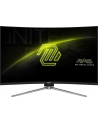 MSI MAG 325CQRF QD E2 31.5inch Rapid VA WQHD Curved 180Hz 300cd/m2 0.5ms 2xHDMI2.0 DP USB - nr 1