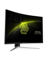MSI MAG 325CQRF QD E2 31.5inch Rapid VA WQHD Curved 180Hz 300cd/m2 0.5ms 2xHDMI2.0 DP USB - nr 9
