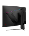 MSI MAG 325CQRF QD E2 31.5inch Rapid VA WQHD Curved 180Hz 300cd/m2 0.5ms 2xHDMI2.0 DP USB - nr 8