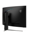 MSI MAG 325CQRF QD E2 31.5inch Rapid VA WQHD Curved 180Hz 300cd/m2 0.5ms 2xHDMI2.0 DP USB - nr 7