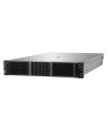 hewlett packard enterprise HPE ProLiant DL380 Gen11 Intel Xeon Silver 4510 2.4GHz 12c 1P 2x32GB-R 8SFF 1x7.68TB NVMe SSD 2x1000W PS EU Server - nr 3