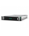 hewlett packard enterprise HPE ProLiant DL380 Gen11 Intel Xeon Silver 4510 2.4GHz 12c 1P 2x32GB-R 8SFF 1x7.68TB NVMe SSD 2x1000W PS EU Server - nr 4