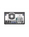 hewlett packard enterprise HPE ProLiant MicroServer Gen11 6325P 3.5GHz 4c 1P 1x32GB-U 4LFF-NHP 2x4TB HDD 1x180W PS EU Server - nr 4