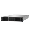 hewlett packard enterprise HPE ProLiant DL380 Gen11 Intel Xeon Silver 4510 2.4GHz 12c 1P 2x32GB-R 8SFF 1x7.68TB NVMe SSD 2x1000W PS EU Server - nr 3