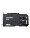 Karta graf MSI RTX 5070 12G SHADOW 2X OC - BULK - nr 11