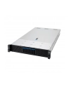Platforma Asus Rack (2U) AMD RS720A-E13-RS8G - nr 1