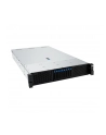 Platforma Asus Rack (2U) AMD RS720A-E13-RS8G - nr 3