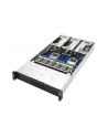 Platforma Asus Rack (2U) AMD RS720A-E13-RS8G - nr 4