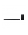 Soundbar Samsung HW-B750F/EN 51 kan 400W Bluetooth 42 Dolby Digital Czarny - nr 9