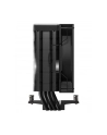 Chłodzenie DeepCool AG400 BK ARGB V2 - nr 28