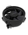 Chłodzenie procesora AMD AM4 + AM5 Wraith Stealth - nr 1