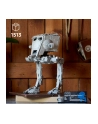 LEGO Star Wars 75417 Maszyna krocząca AT-ST - nr 3