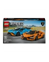 LEGO Speed Champions 77238 Lamborghini Revuelto - nr 1