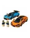 LEGO Speed Champions 77238 Lamborghini Revuelto - nr 2