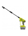 Myjka ciśnieniowa 18V 5133004570 RYOBI - nr 2