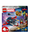 LEGO Marvel 76319 Kapitan Ameryka kontra Thanos - nr 1
