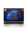 hewlett-packard HP 255 G10 Ryzen 7 7735U 15,6''; SVA AG 16GB DDR5 SSD512 Radeon 680M Cam720p 41Wh Win11 2Y Silver - nr 30