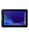 Samsung Galaxy Active 4Pro(T636B) 101 5G EE 4/64GB Black - nr 1