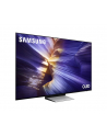 Telewizor Samsung QE48S90FAE OLED 48' 4K Ultra HD 144 Hz Tizen Q-Symphony Czarny - nr 2