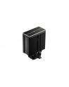 Chłodzenie DeepCool AG500 BK ARGB V2 - nr 7