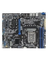 Płyta główna Asus P13R-E LGA1700 Intel - nr 15