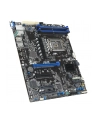Płyta główna Asus P13R-E LGA1700 Intel - nr 17