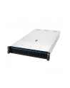 Platforma Asus Rack (2U) AMD RS720A-E13-RS24G - nr 1
