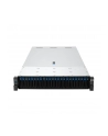 Platforma Asus Rack (2U) AMD RS720A-E13-RS24G - nr 2