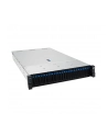 Platforma Asus Rack (2U) AMD RS720A-E13-RS24G - nr 3