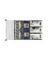 Platforma Asus Rack (2U) AMD RS720A-E13-RS24G - nr 7