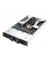 ASUS ESC4000A-E12-SKU1/2600W(1+1) 90SF02M3-M01090 - nr 15